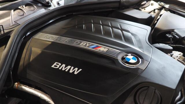 BMW M2 370 PK, Carbon, Leder, Harman Kardon, 19 Inch, Camera