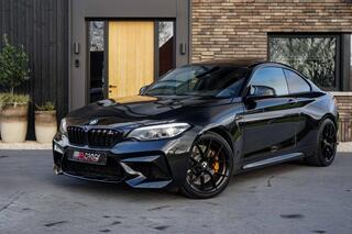 bmw-m2-2-serie-coupé-competition-41
