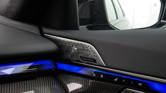 BMW M5 Touring | Ultimate Package | M Driver's Package | Stoelventilatie | Bowers & Wilkins | Carbon |