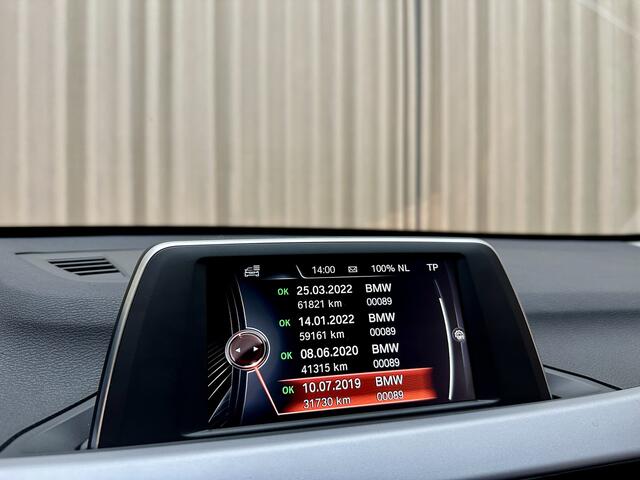BMW X1 sDrive20i *192PK* Stoelverwarming / Navigatie / PDC / Bluetooth / 17"LMV