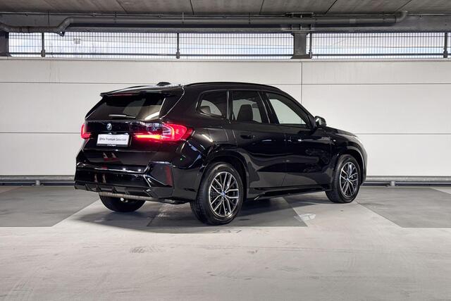 BMW X1 xDrive25e