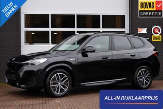 bmw-x1-xdrive25e-plugin-hybrid-245p