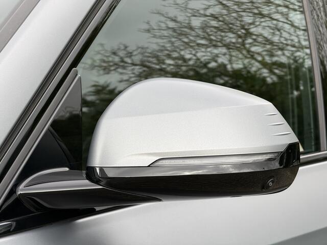 BMW X1 xDrive25e | Frozen Pure Grey | M-Sport Pro | 20'' | Panorama | Harman/Kardon | Driv. Ass. Prof. | Stuur + Stoelverw. | Elek. Trekhaak