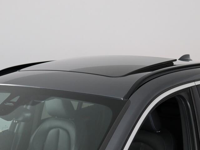 BMW X1 xDrive25i High Executive (Afn. Trekhaak / Pano / H&K / Camera / ACC / Navi)