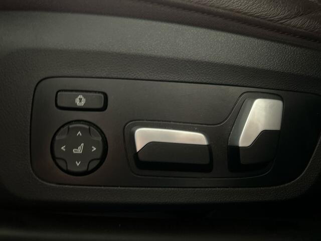 BMW X3 iX3 High Executive 80 kWh | Panoramadak | Lederen bekleding | HUD | 21 inch Velgen | Sportstoelen | M - Sport