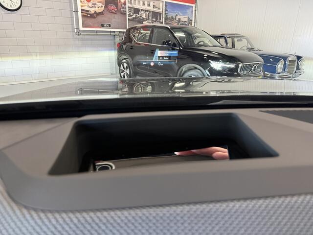 BMW X3 30e xDrive M-Sport 21inch/Trek/Pano/Leder/H&K