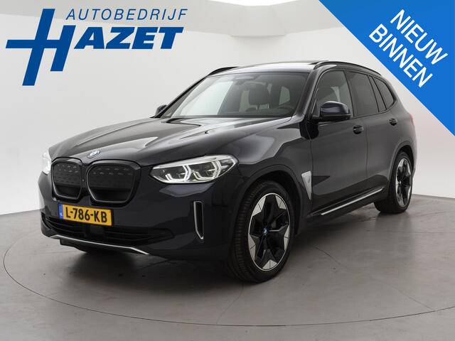 BMW X3 iX3 HIGH EXECUTIVE 80 kWh + TREKHAAK | PANORAMA | 360 CAMERA | ADAPTIVE CRUISE | SFEERVERLICHTING