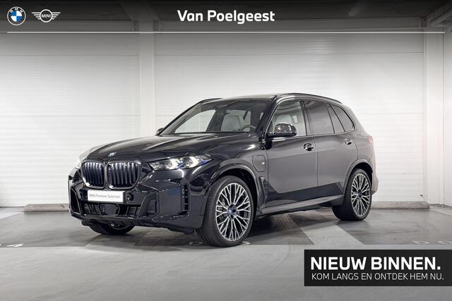 BMW X5 xDrive50e Launch Edition