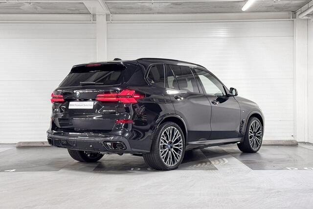 BMW X5 xDrive50e Launch Edition