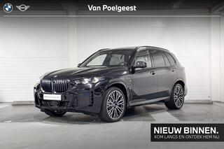 bmw-x5-xdrive50e-launch-edition