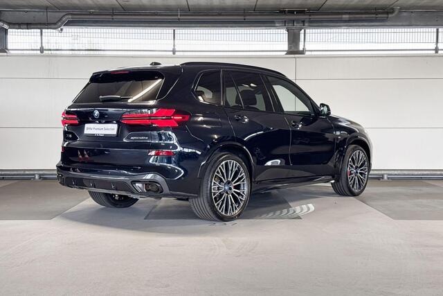 BMW X5 xDrive50e