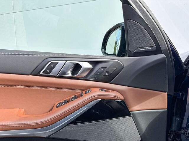 BMW X5 xDrive50e