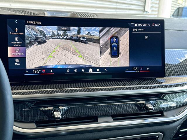 BMW X5 xDrive50e