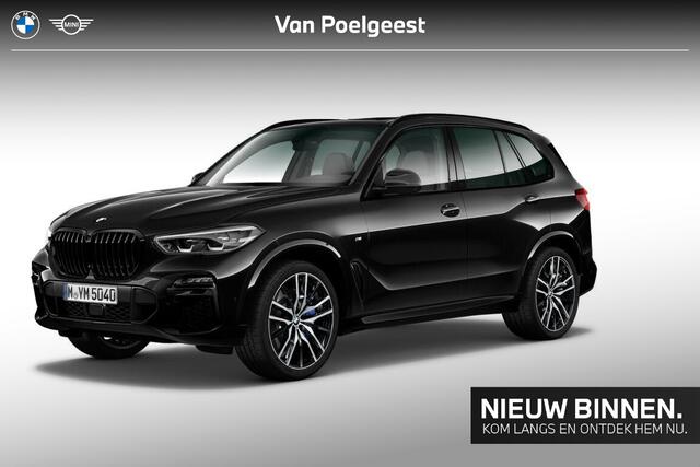 BMW X5 xDrive40i High Executive M-Sport