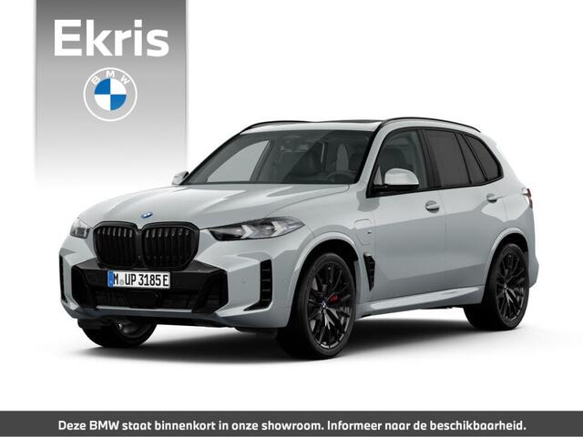 BMW X5 xDrive50e M Sport Package Pro | Travel Package | Innovation Package | Comfort Pack