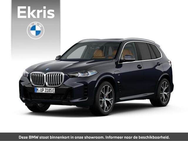 BMW X5 xDrive50e M Sport Package | Travel Package | Innovation Package | Comfort Pack