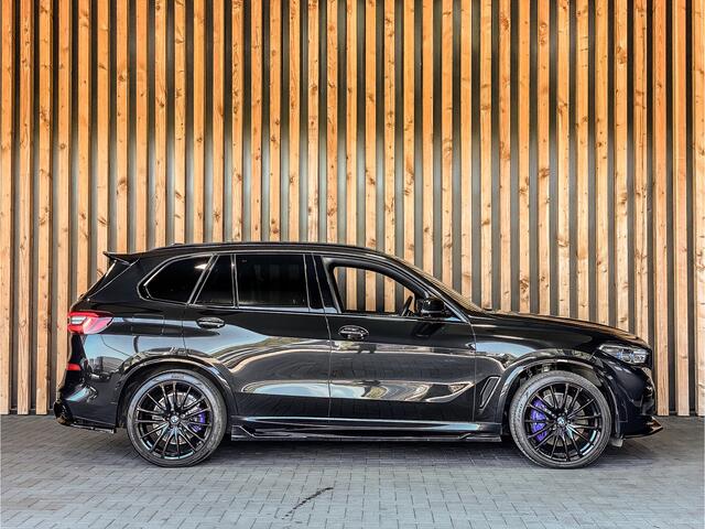 BMW X5 xDrive45e 394PK High Executive M-Sport | BOWERS & WILKINS | 4 WIEL BESTURING | PANO | TREKHAAK | LASER | HEAD UP |