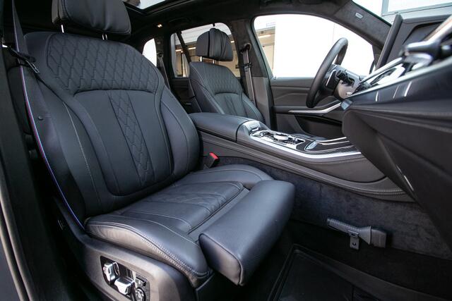 BMW X5 xDrive50e M Sport Pro Packs: Travel, Comfort+, Innovation, Exclusive