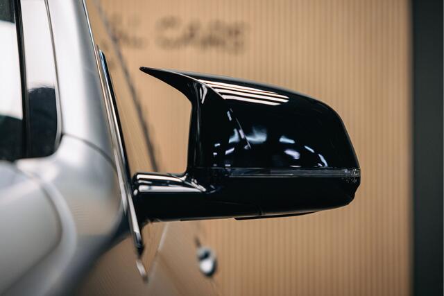 BMW X5 50e | Head-Up | Bowers & Wilkins | M-Sportstoelen | Pano |