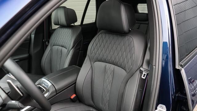 BMW X5 xDrive50e M-Sport Pro | Massage | Harman/Kardon | Panoramadak | Soft-Close | Head-up | Stoelventilatie | Trekhaak | Carbon