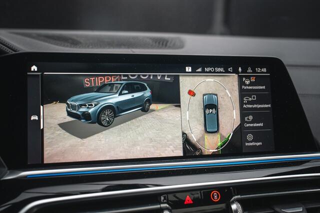 BMW X5 XDRIVE45E, Full option