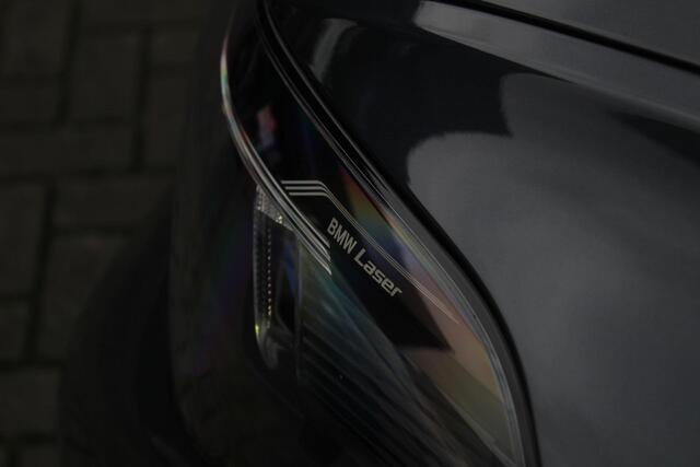 BMW X5 xDrive45e High Executive | Sky lounge | Stoelk. | Trekh. | 360 |