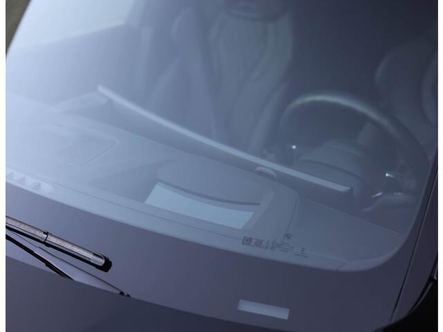 BMW X5 50e xDrive | M-Performance - Bow&Wil - Volleder - SoftClose