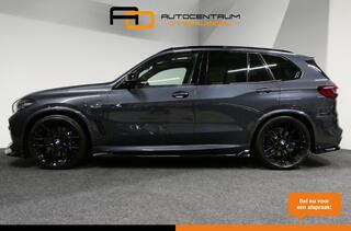 bmw-x5-xdrive45e-m-sport---maxton-d