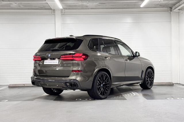 BMW X5 xDrive50e