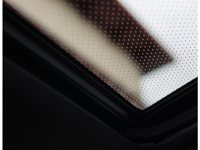 BMW X5 50e xDrive | Skylounge - Trekhaak - Tartufo