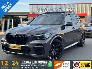 bmw-x5-xdrive45e-m-carbon-sky-hud-b