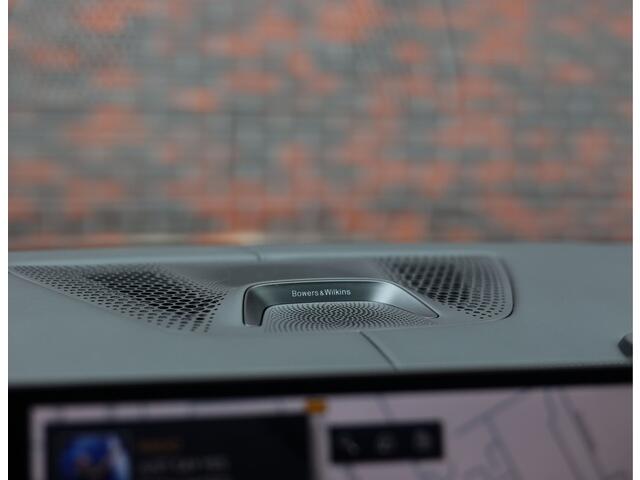 BMW X5 50e xDrive | Skylounge - Trekhaak - HUD