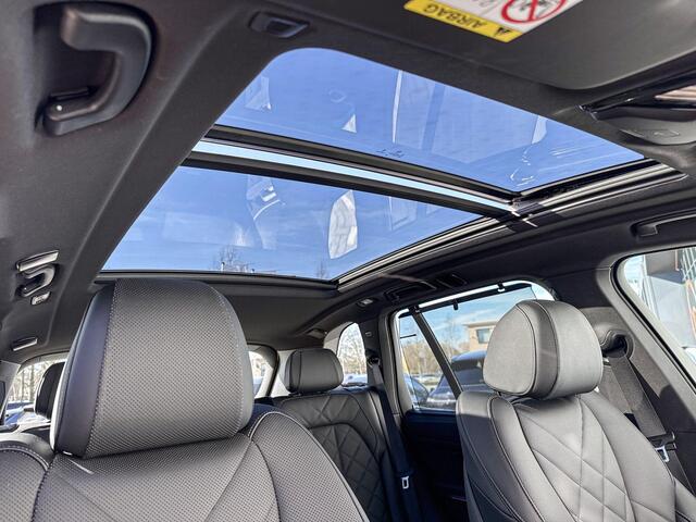 BMW X5 xDrive50e | Innovation Pack | M Sport | Trekhaak