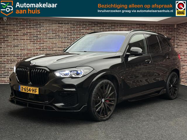 BMW X5 xDrive45e High Executive M-Performance pack| SkyLounge| Bowers & Wilkins|