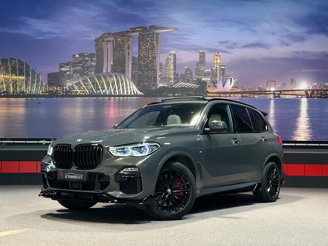 BMW X5 xDrive45e High Ex. Softclose|SkyLounge|Bowers &Wilkins||Massage|Laser|FULL OPTION