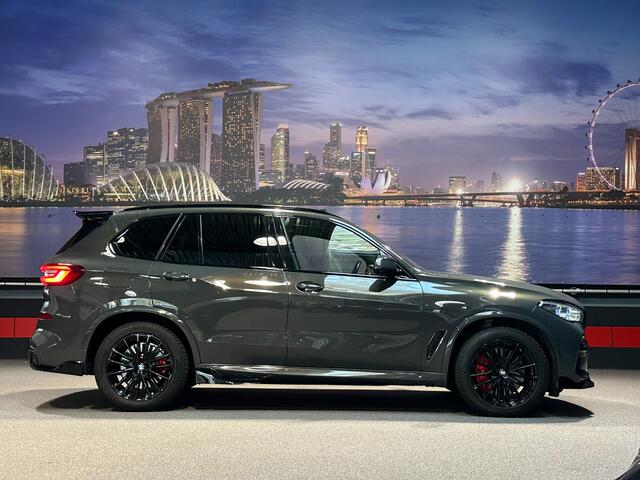 BMW X5 xDrive45e High Ex. Softclose|SkyLounge|Bowers &Wilkins||Massage|Laser|FULL OPTION