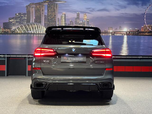 BMW X5 xDrive45e High Ex. Softclose|SkyLounge|Bowers &Wilkins||Massage|Laser|FULL OPTION