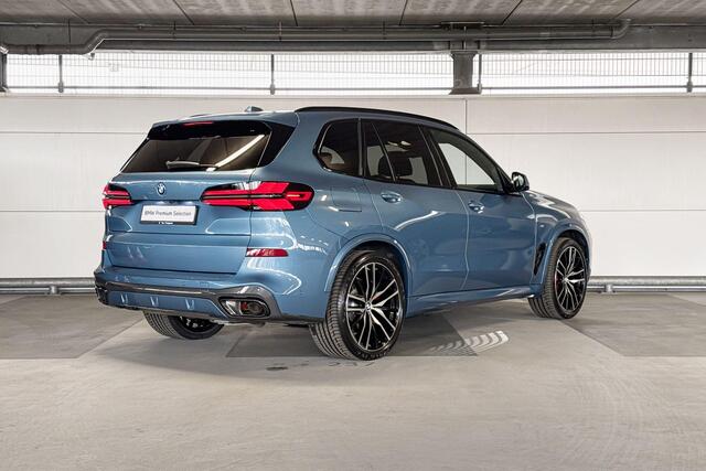 BMW X5 xDrive50e