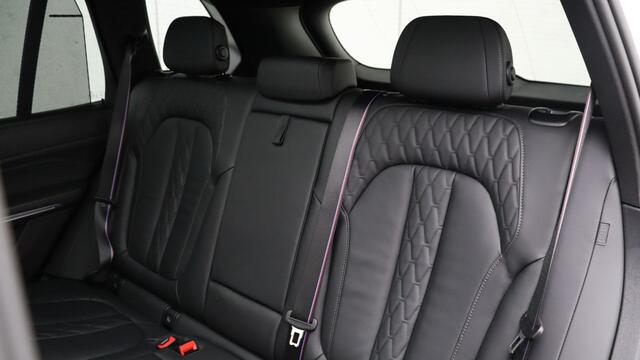 BMW X5 xDrive50e M-Sport Pro | Stoelventilatie | Harman/Kardon | Panoramadak | Trekhaak | Head-up
