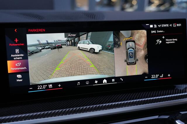 BMW X5 xDrive50e M Sport 490pk Panoramadak/AR/HUD/Trekhaak