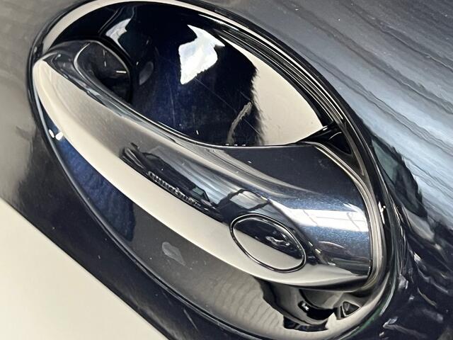 BMW X5 xDrive45e High Executive M-Sport 394 PK Plugin Hybride / Soft Close / Luchtvering / Panoramadak / 21"LM Velgen / Leder Induvidual Sport Int / Laserlicht / Head-Up / Park Assist /Live Cockpit / 1e Eigenaar!