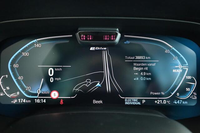 BMW X5 xDrive45e | Safety Pack | Comfort Acces Pack | Driving Assistant Plus