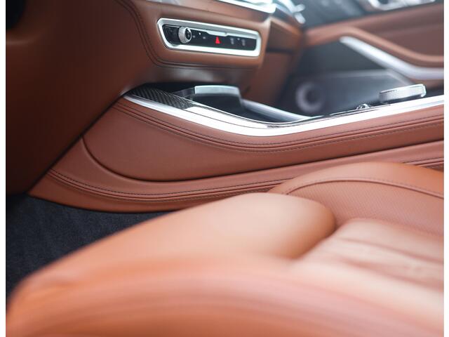 BMW X5 50e xDrive | Skylounge - Trekhaak - Bowers&Wilkins