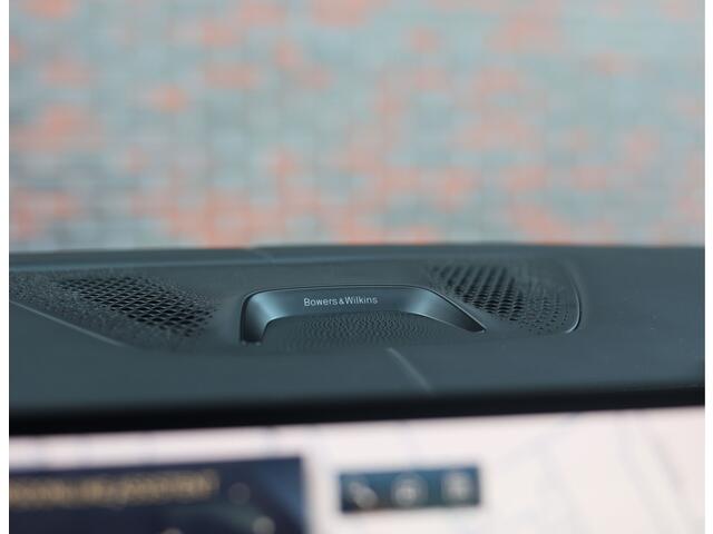 BMW X5 50e xDrive | M Performance - SkyLounge - Trekhaak