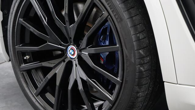 BMW X5 xDrive45e High Executive M-Sport | Head-up | Stoelventilatie | Harman/Kardon | Laserlight | Panoramadak | Trekhaak | Soft-Close