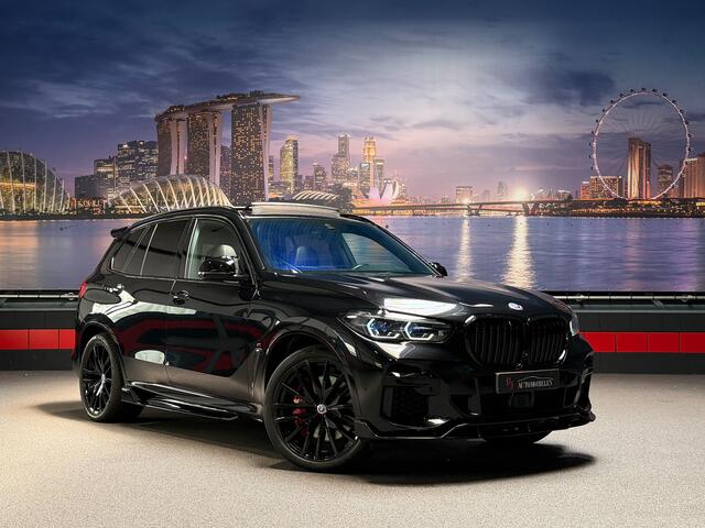 BMW X5 xDrive45e High Ex. Bowers&Wilkins|SkyLounge|Diamant|Alcantara|Full Option.