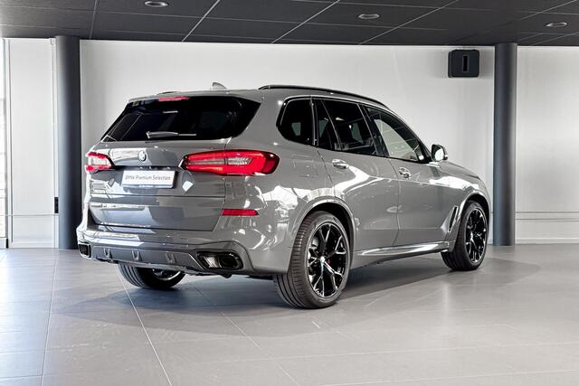 BMW X5 xDrive45e High Executive | M Sport | Harman Kardon | Stoelverwarming | Head-Up display | Trekhaak |