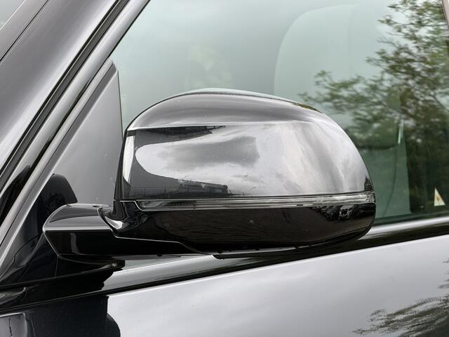 BMW X5 xDrive45e | M-Sport | Panorama | 22" | Trekhaak | Harman/kardon | Co Pilot | Soft-Close