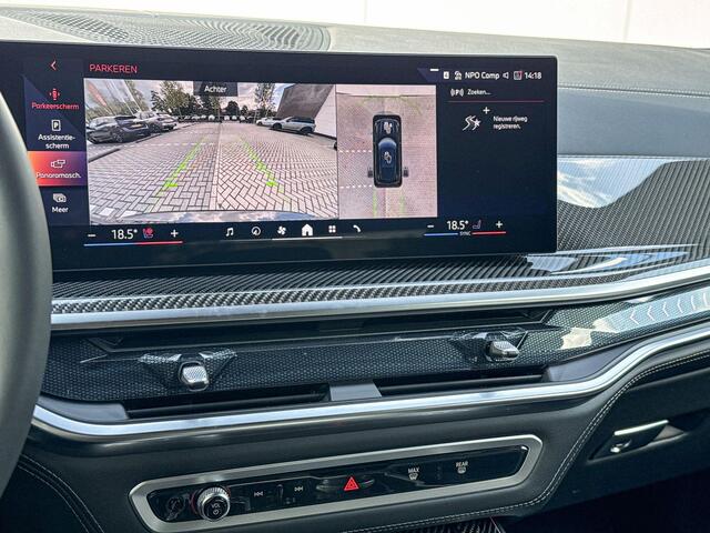 BMW X5 xDrive50e | M Sport | Sky Lounge | Exclusive Pack