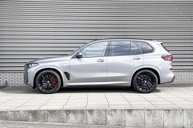 BMW X5 xDrive50e